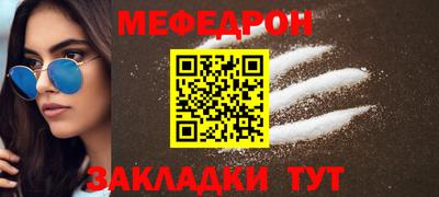 ALPHA PVP Ярославль