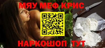 дурь Янаул