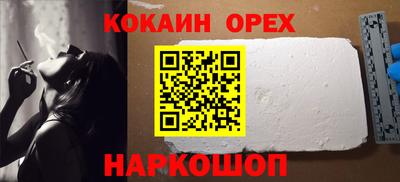 дурь Янаул