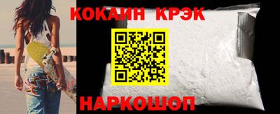 ALPHA PVP Ярославль