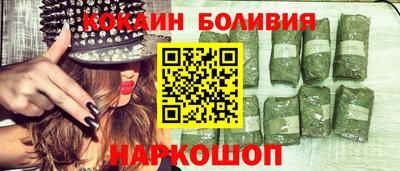 ALPHA PVP Ярославль