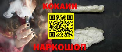 дурь Янаул