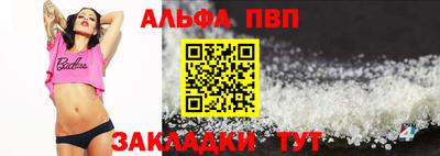 spice Ярцево