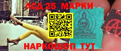 дурь Янаул