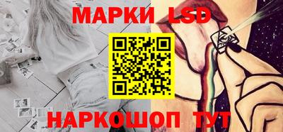 дурь Янаул