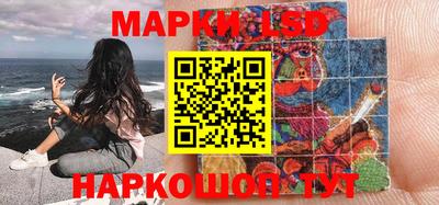 ALPHA PVP Ярославль