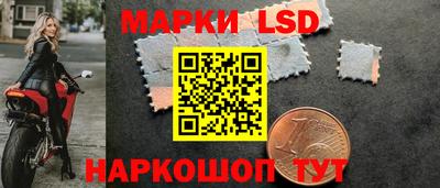 spice Ярцево