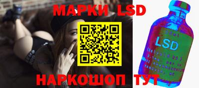 дурь Янаул