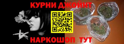 ALPHA PVP Ярославль