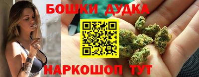 дурь Янаул
