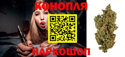 spice Ярцево
