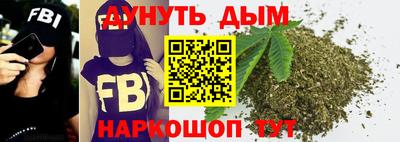 spice Ярцево
