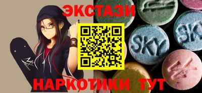 spice Ярцево