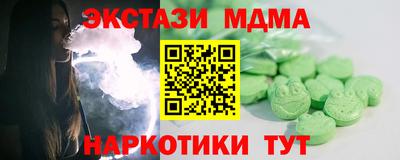 spice Ярцево