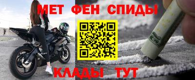 spice Ярцево