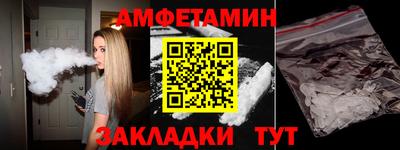 spice Ярцево
