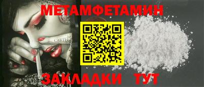 дурь Янаул
