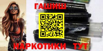 дурь Янаул