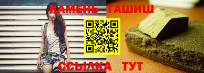 дурь Янаул