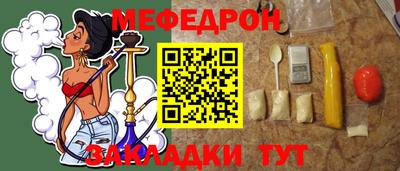ALPHA PVP Ярославль