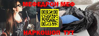 ALPHA PVP Ярославль